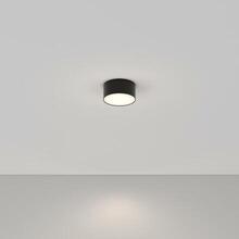 MAYTONI C032CL-L12B4K - Strop. sv. Zon 12W 1000lm 4000K
